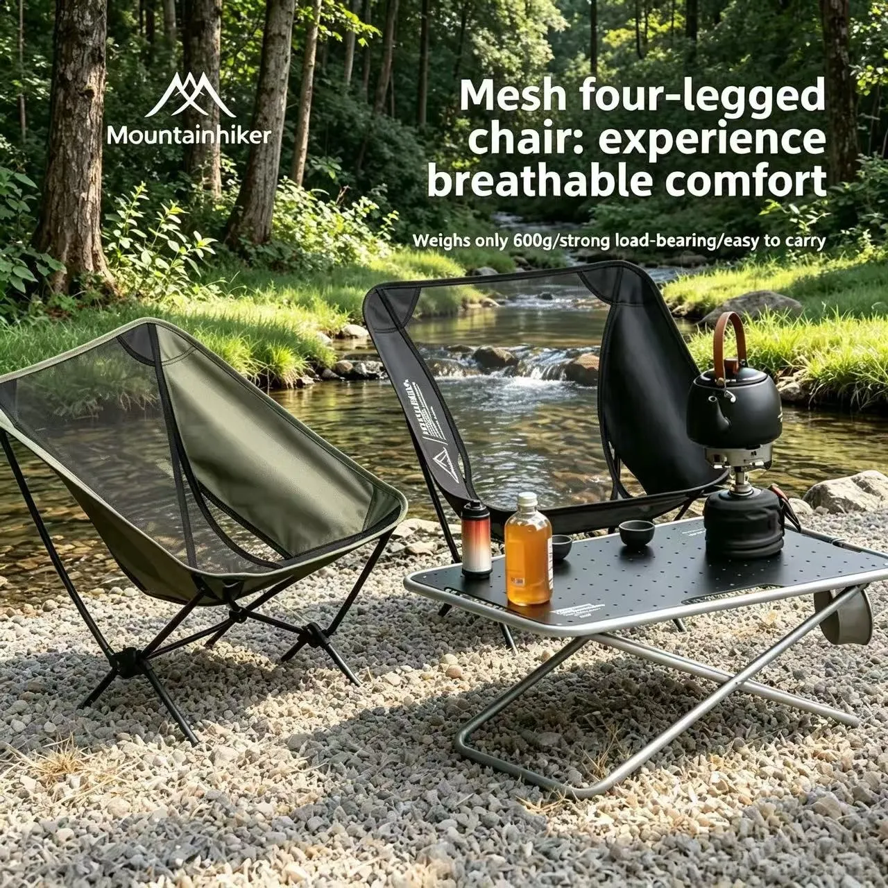 Outdoor Camping Loveseat - Moon Chair Outdoor Campingstuhl Angelstuhl Atmungsaktives