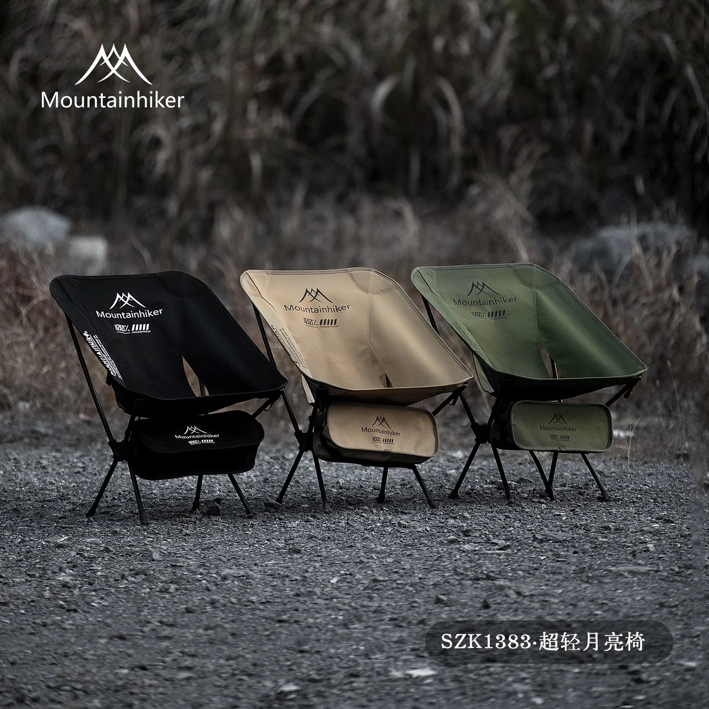 Outdoor Camping Loveseat - MOUNTAINHIKER Ultraleichter Tragbarer Klappbarer Mondstuhl aus