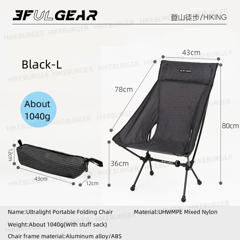 3F UL GEAR Outdoor Ultraleicht – Outdoor Camping Loveseat Bewertung und Preis