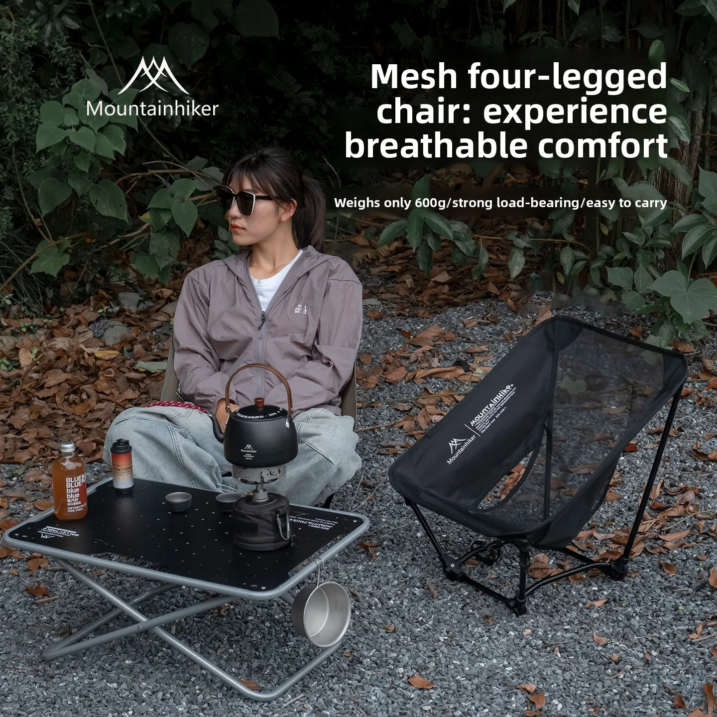 Moon Chair Outdoor Campingstuh – Outdoor Camping Loveseat Bewertung und Preis