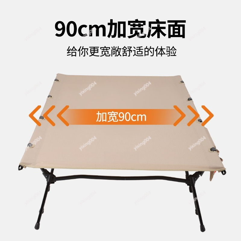 Leichtes, verbreitertes 90cm f – Outdoor Camping Cot Bewertung und Preis