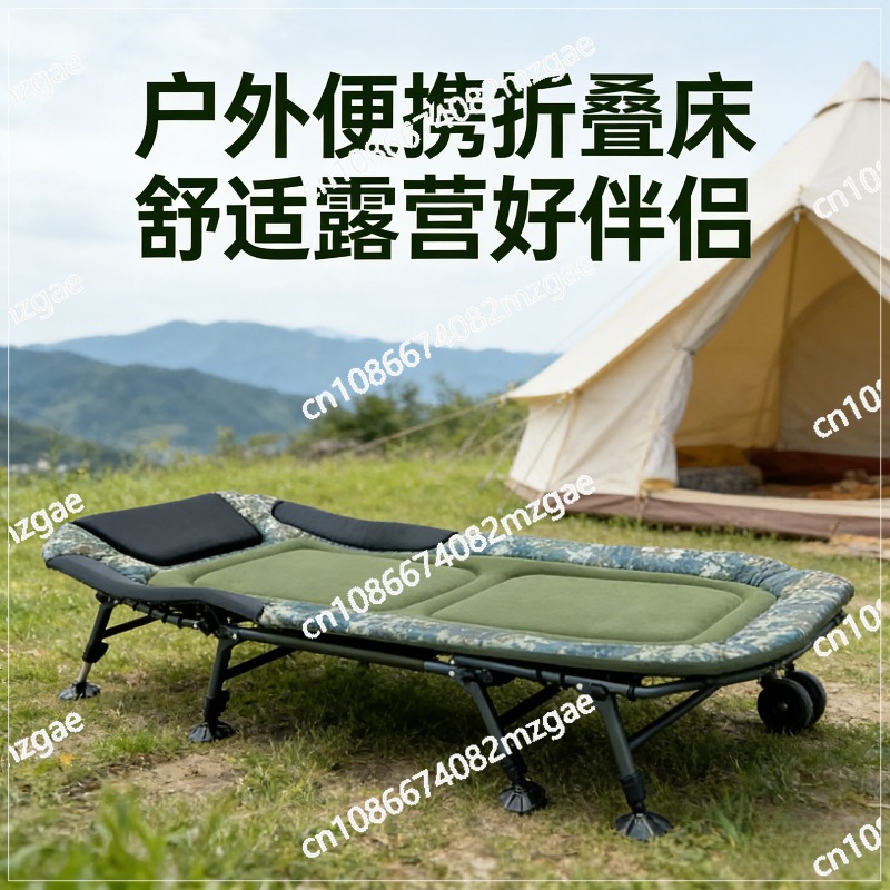 Höhenverstellbares Klappbares  – Outdoor Camping Cot Bewertung und Preis