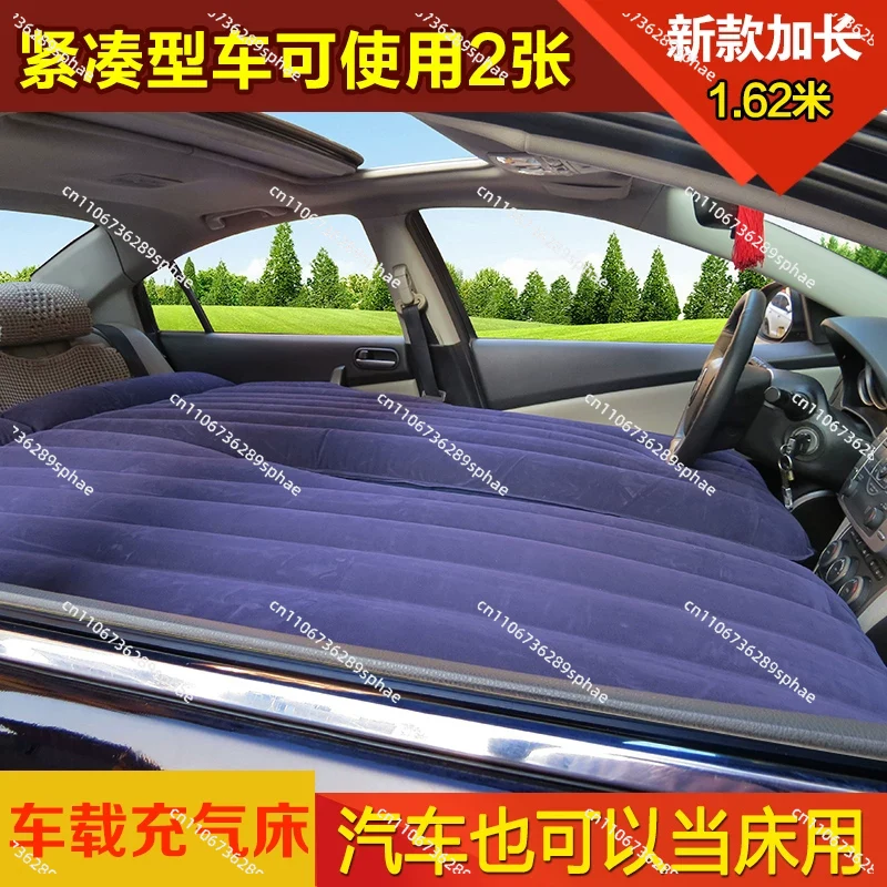 Aufblasbares Auto-Bett, Beifah – Inflatable Mattress Bewertung und Preis