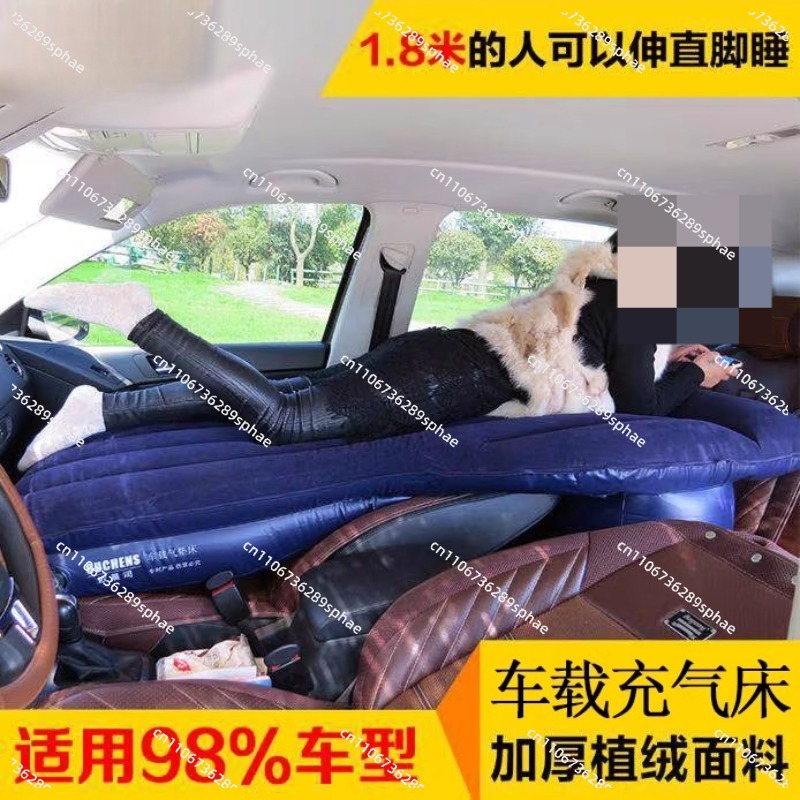 Aufblasbares Auto-Bett, Beifah – Inflatable Mattress Bewertung und Preis